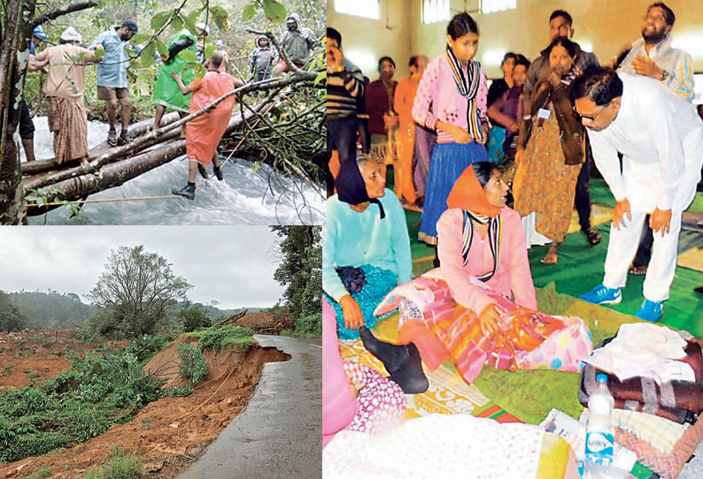 குடகில் வடியாத வெள்ளத்தால் மக்கள் பரிதவிப்பு துணை முதல்-மந்திரி பரமேஸ்வர் நேரில் ஆய்வு