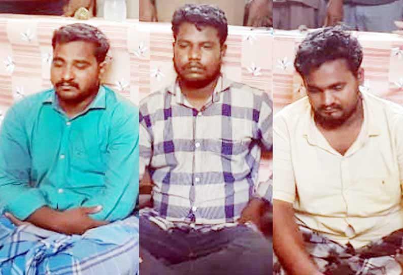 ஓய்வுபெற்ற சப்-இன்ஸ்பெக்டர் கொலை வழக்கில் 3 பேர் கைது