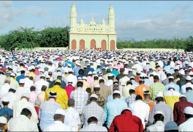 பக்ரீத் பண்டிகையையொட்டி பள்ளிவாசல்களில் சிறப்பு தொழுகை