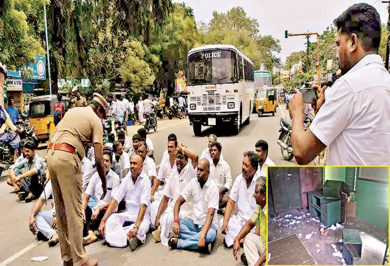 கூட்டுறவு தேர்தலில் இரு கோஷ்டியாக அ.தி.மு.க. மோதல்; ஓட்டுப்பெட்டி உடைப்பு, சுவர் ஏறிக்குதித்து அதிகாரிகள் ஓட்டம்