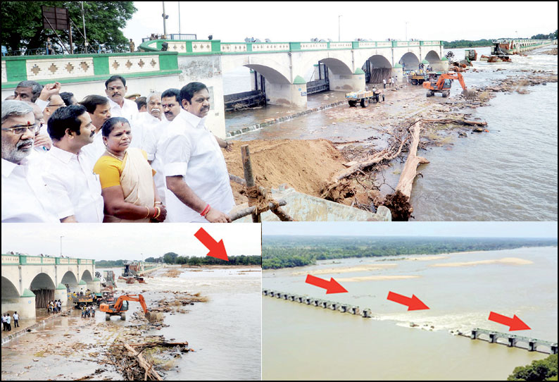 முக்கொம்பில் கொள்ளிடம் ஆற்றின் குறுக்கே ரூ.410 கோடியில் புதிய அணை எடப்பாடி பழனிசாமி அறிவிப்பு