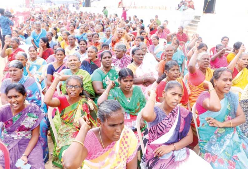 துறைமுக திட்டத்துக்கு எதிர்ப்பு தெரிவித்து ஆர்ப்பாட்டம் மணக்குடியில் நடந்தது