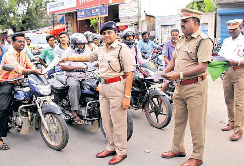 கண்டிப்பாக ஹெல்மெட் அணிய வேண்டும்: சாலை விதிமுறைகளை மீறுபவர்கள் மீது கடும் நடவடிக்கை