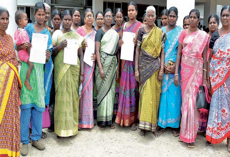 உடுமலை அருகே வீட்டுமனை பட்டா வழங்க வேண்டும் கலெக்டரிடம், பொதுமக்கள் மனு அளித்தனர்