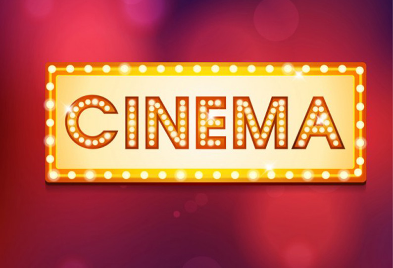 சூப்பர் டூப்பர்