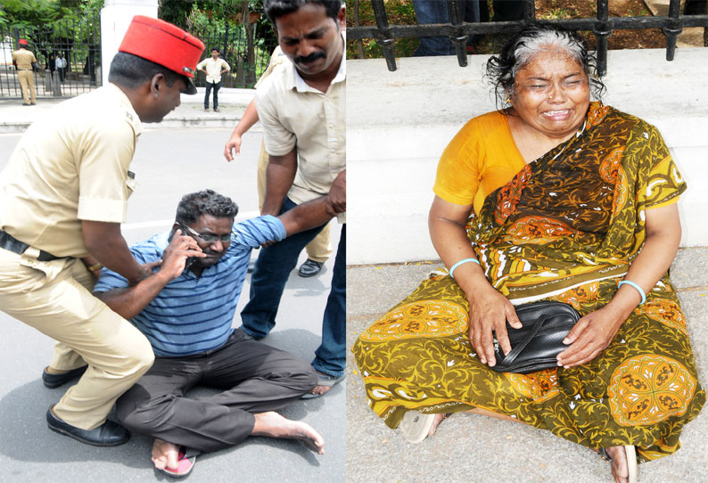 மகளை மீட்டு தரக்கோரி கவர்னர் மாளிகை முன்பு தனியார் நிறுவன ஊழியர் தர்ணா