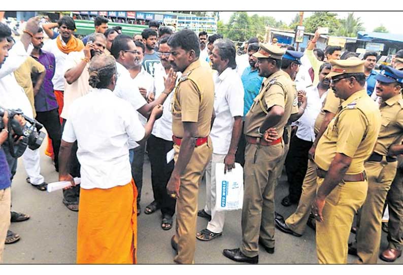 திருவள்ளூர் மாவட்ட கலெக்டர் அலுவலகம் முன் போலீசாருடன் இந்து முன்னணியினர் வாக்குவாதம்