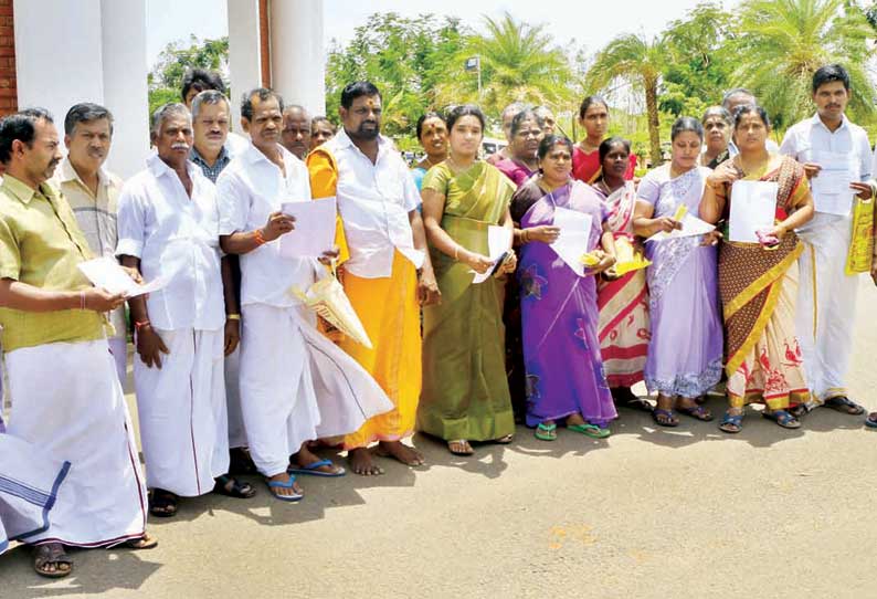 டாஸ்மாக் கடையை திறக்கக்கூடாது மாவட்ட வருவாய் அலுவலரிடம் கிராமமக்கள் கோரிக்கை