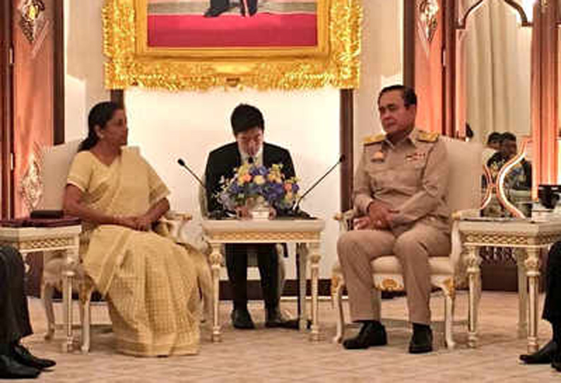 தாய்லாந்து பிரதமருடன் நிர்மலா சீதாராமன் சந்திப்பு தாய்லாந்து பிரதமருடன் நிர்மலா சீதாராமன் சந்திப்பு