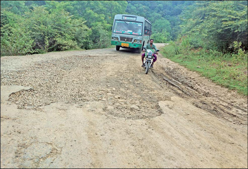 மஞ்சூர்- கோவை சாலை விரிவாக்க பணி தொடங்குவது எப்போது? பொதுமக்கள் எதிர்பார்ப்பு