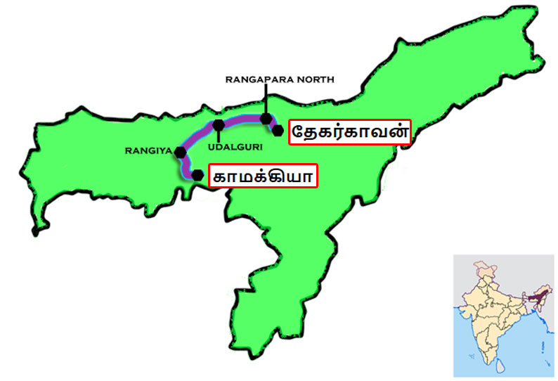 அசாமில் இன்டர்சிட்டி எக்ஸ்பிரெஸ் ரெயிலில் குண்டுவெடிப்பு; 11 பேர் காயம்