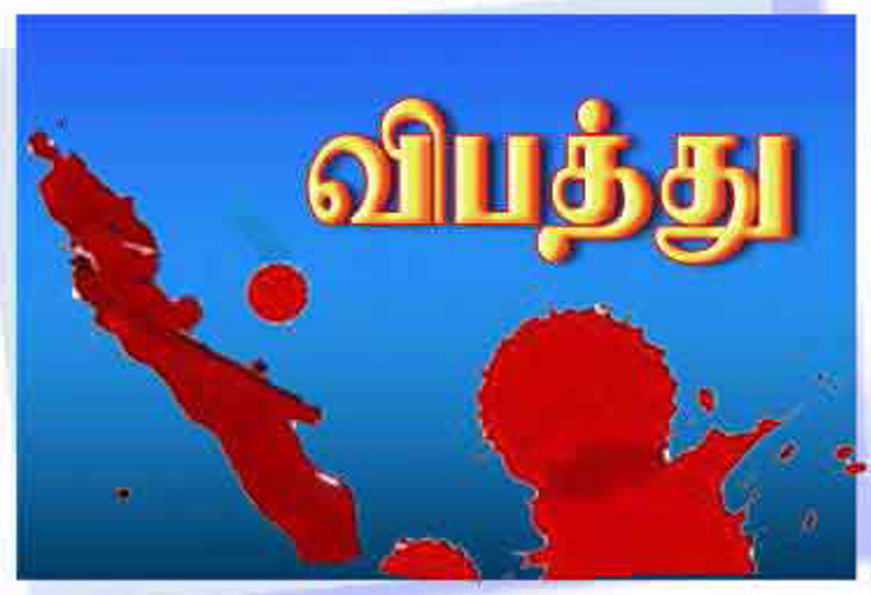 சேதராப்பட்டு தனியார் தொழிற்சாலையில் எந்திரத்தில் சிக்கி தொழிலாளி கால் துண்டானது