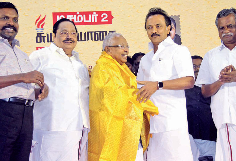 ‘ஆணவ கொலைகளை தடுக்க பாதுகாப்பு படை அமைப்போம்’ பிறந்த நாள் விழாவில் கி.வீரமணி பேச்சு