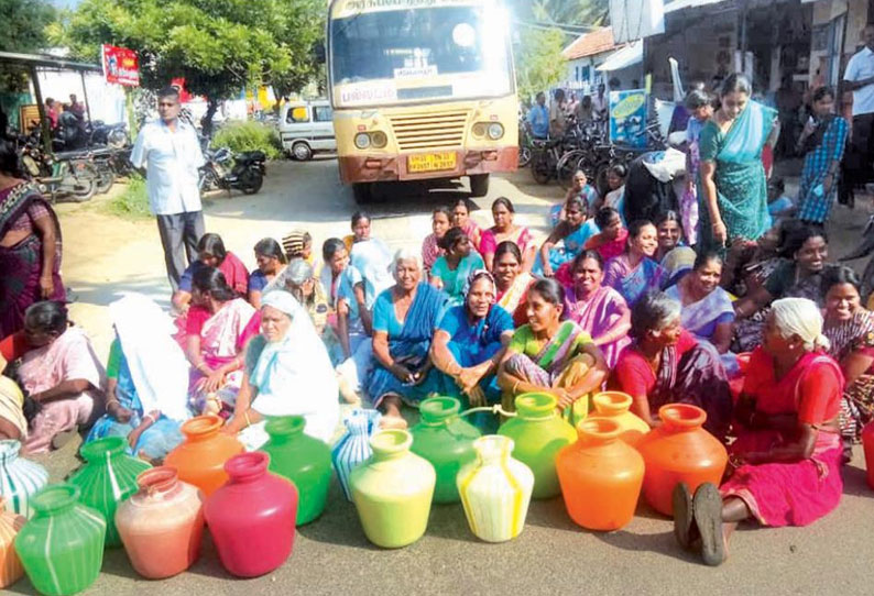 குடிநீர் சீராக வினியோகம் செய்யக்கோரி காலிக்குடங்களுடன் பொதுமக்கள் சாலை மறியல்