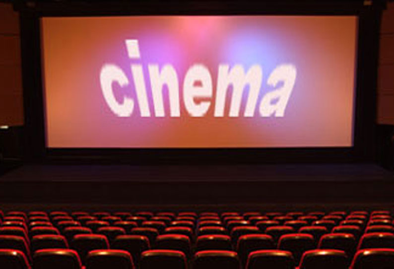 அனுநாகி