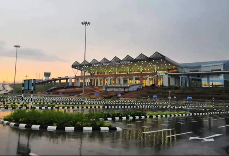 கேரளா: 4-வது சர்வதேச விமான நிலையம் கண்ணூரில் இன்று திறப்பு