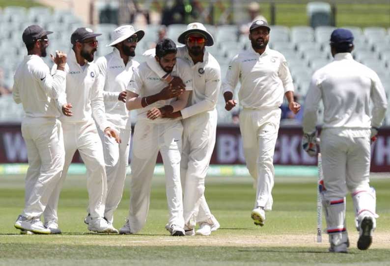 அடிலெய்டு டெஸ்ட்; இந்திய அணி 31 ரன்கள் வித்தியாசத்தில் வெற்றி