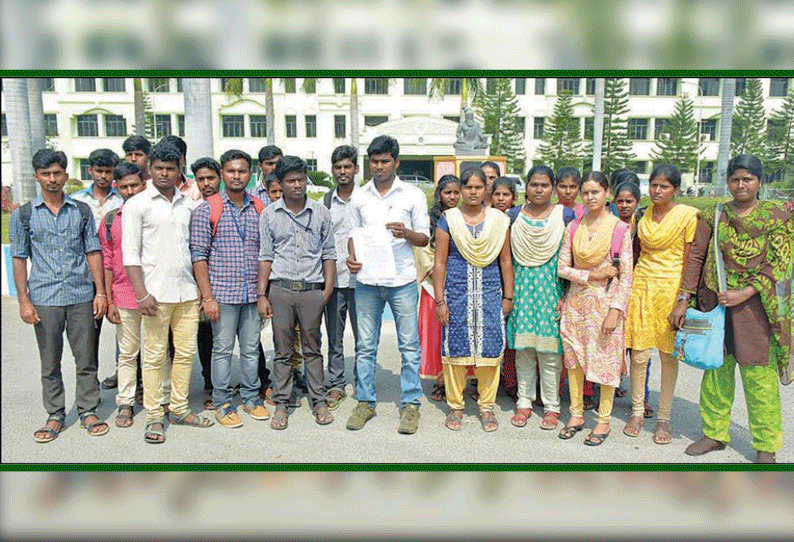 ஊத்தங்கரை அருகே மதுக்கடையை அகற்ற வேண்டும் மாணவ, மாணவிகள் கலெக்டர் அலுவலகத்தில் மனு