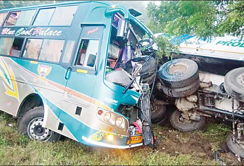 திண்டிவனம் அருகே விபத்து: டேங்கர் லாரி-ஆம்னி பஸ் மோதல்; அய்யப்ப பக்தர் பலி - 5 பேர் படுகாயம்