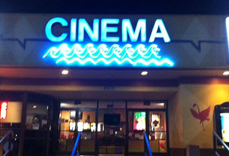 தேன்நிலவில் மனைவியை காணோம்