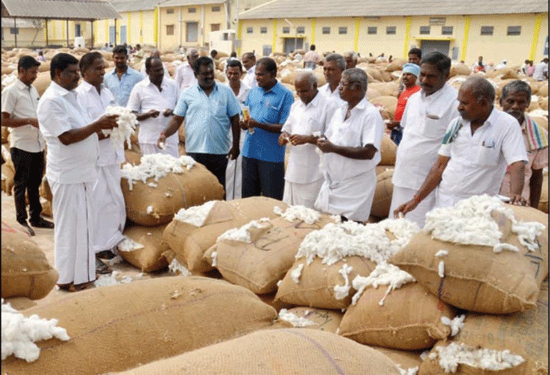 நாமக்கல்லில் ரூ.70 லட்சத்துக்கு பருத்தி ஏலம்