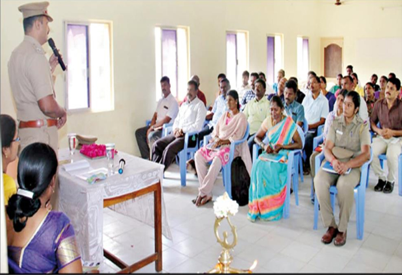 மன அழுத்தம் குறைய போலீசாருக்கு பயிற்சி வகுப்பு சூப்பிரண்டு தொடங்கி வைத்தார்