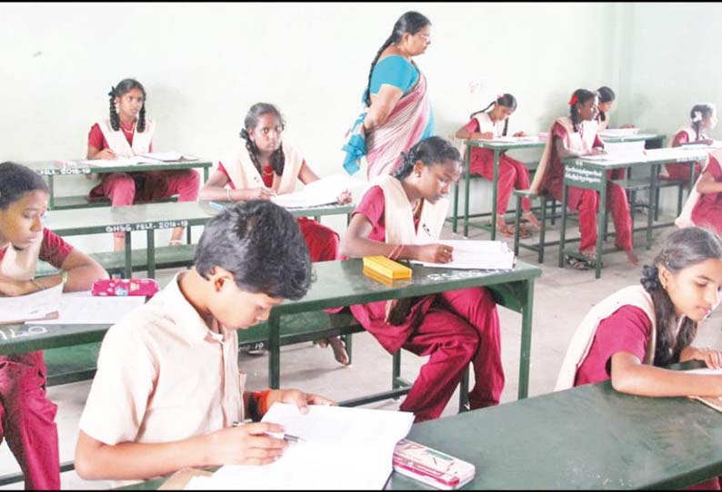 8-ம் வகுப்பு மாணவர்களுக்கு மத்திய அரசின் கல்வி உதவித்தொகை பெறுவதற்கான தேர்வு 1,640 பேர் எழுதினர்