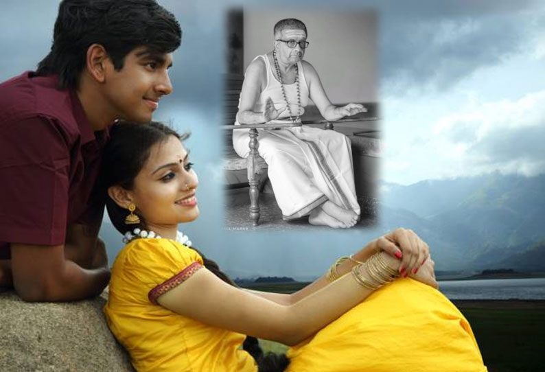 பார்த்த விழி பார்த்தபடி