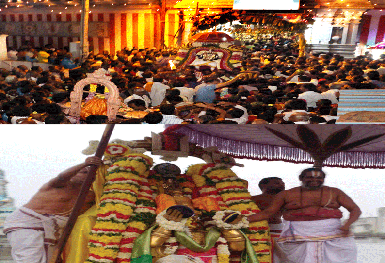 வைகுண்ட ஏகாதசியையொட்டி பெருமாள் கோவில்களில் சொர்க்கவாசல் திறப்பு