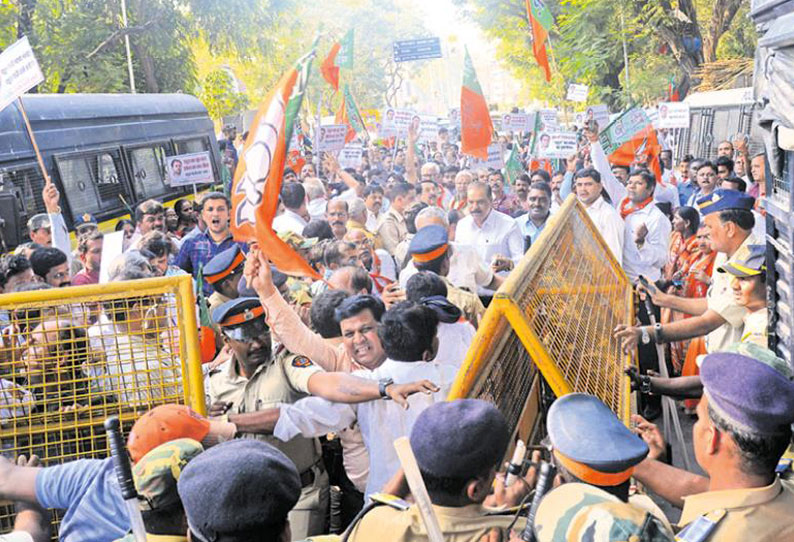 ராகுல்காந்தியை கண்டித்து பா.ஜனதாவினர் போராட்டம் காங்கிரஸ் அலுவலகத்தை முற்றுகையிட முயன்ற 50 பேர் கைது