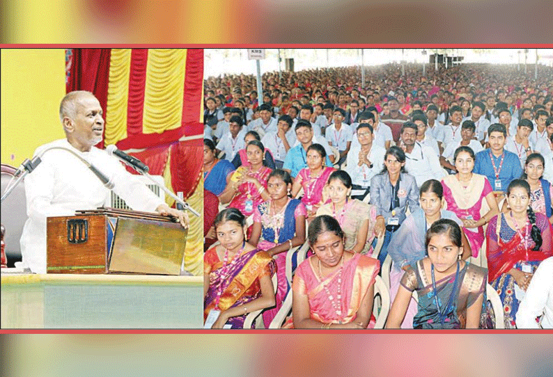 பாரம்பரிய இசையை மீட்டெடுக்க தொழில்நுட்ப பாடல்களை கேட்பதை மாணவ-மாணவிகள் நிறுத்த வேண்டும் சேலத்தில் இளையராஜா பேச்சு