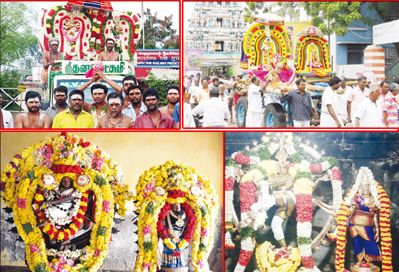 பெரம்பலூர், அரியலூர் கோவில்களில் ஆருத்ரா தரிசனம் திரளான பக்தர்கள் கலந்து கொண்டனர்