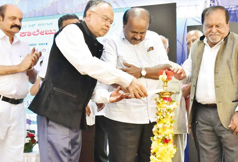 குழந்தைகளுக்கு தரமான ஆங்கில கல்வி கிடைக்க வேண்டும் முதல்-மந்திரி குமாரசாமி பேச்சு