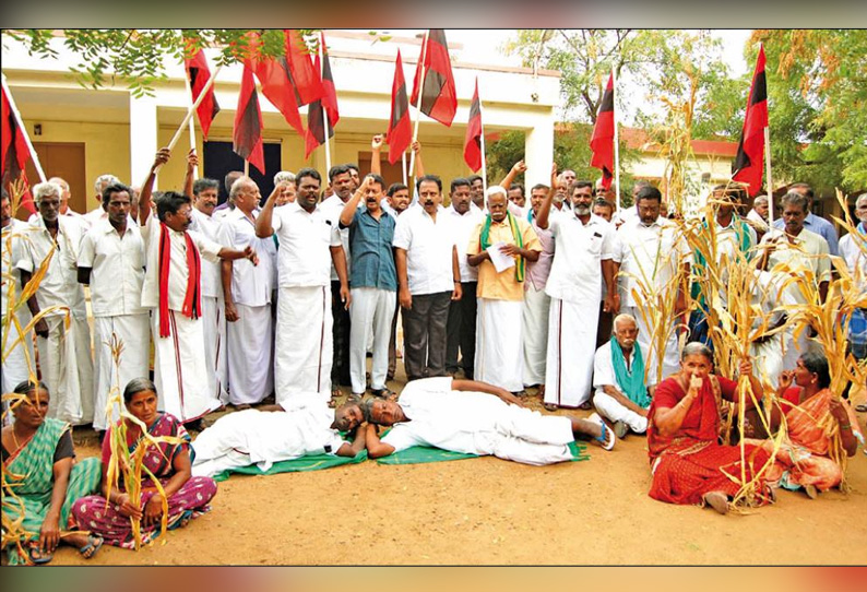 கோவில்பட்டி உதவி கலெக்டர் அலுவலகத்தை ம.தி.மு.க.வினர் முற்றுகை