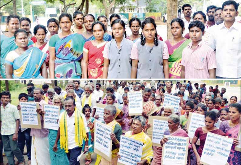 நத்தம் அருகே வகுப்பறை கட்டிடம் கேட்டு கலெக்டரிடம் மாணவர்கள் மனு