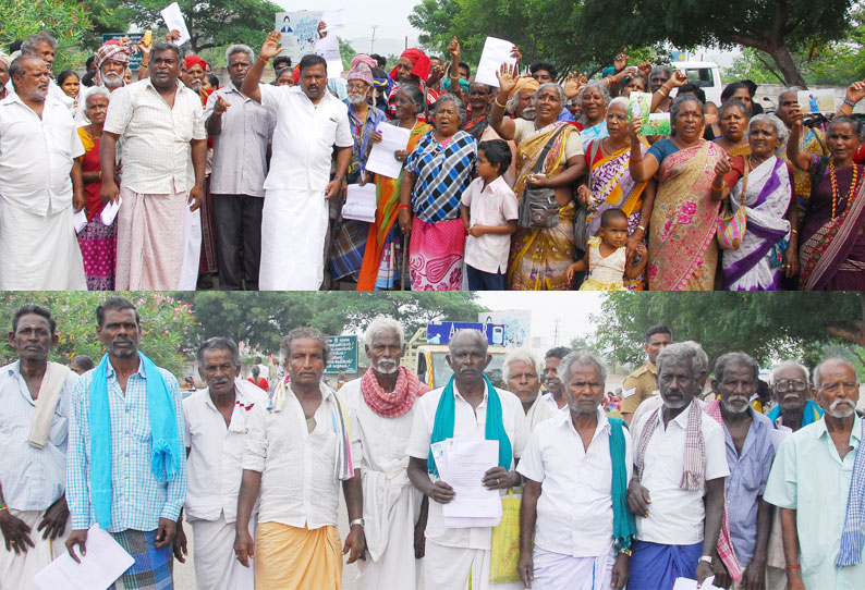 விவசாய நிலத்திற்கு பட்டா கேட்டு பெரம்பலூர் கலெக்டர் அலுவலகம் முற்றுகை