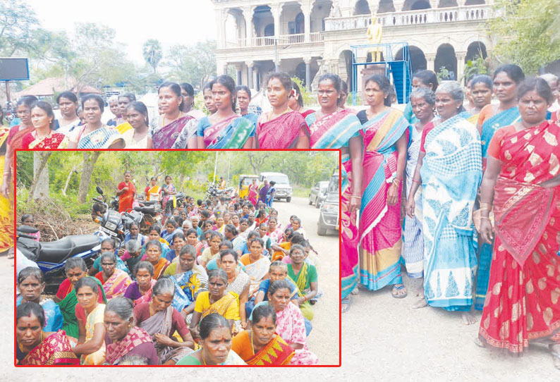 மகளிர் சுயஉதவி குழுவினரின் கடன்களை தள்ளுபடி செய்ய வேண்டும் குறைதீர் நாள் கூட்டத்தில் மனு