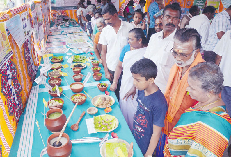 தூத்துக்குடியில் மூலிகை செடிகள் கண்காட்சி  போலீஸ் சூப்பிரண்டு முரளி ரம்பா தொடங்கி வைத்தார்