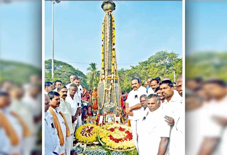 தரங்கம்பாடியில் சுனாமி நினைவு நாள் அஞ்சலி-அமைதி ஊர்வலம் - பவுன்ராஜ் எம்.எல்.ஏ. பங்கேற்பு