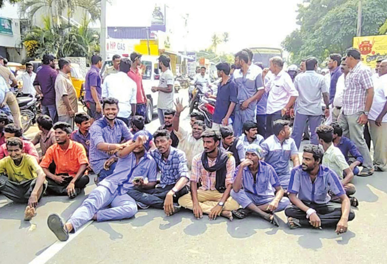 செங்கல்பட்டில் மதுக்கடைக்கு எதிர்ப்பு தெரிவித்து பொதுமக்கள் மறியல்