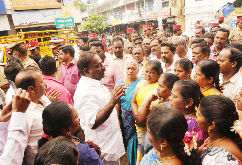 முதல்-அமைச்சரின் வீட்டை பாப்ஸ்கோ ஊழியர்கள் முற்றுகையிட முயற்சி