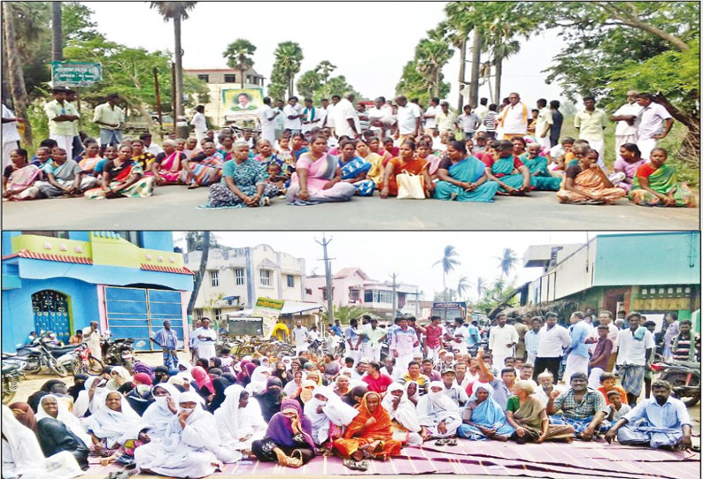 திருத்துறைப்பூண்டி அருகே பாரபட்சமின்றி நிவாரணம் வழங்கக்கோரி கிராம மக்கள் சாலை மறியல் - 2 மணி நேரம் போக்குவரத்து பாதிப்பு