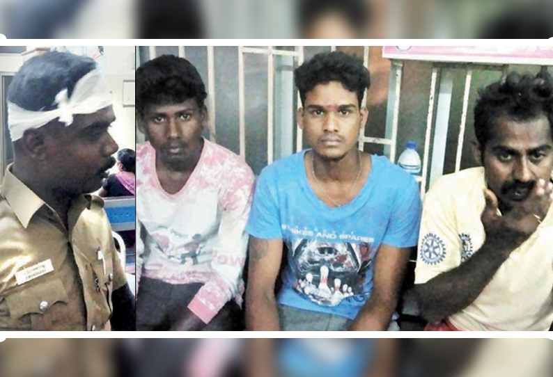 காங்கேயம் அருகே பரபரப்பு,போலீஸ்காரர் மீது தாக்குதல்; 3 பேர் கைது