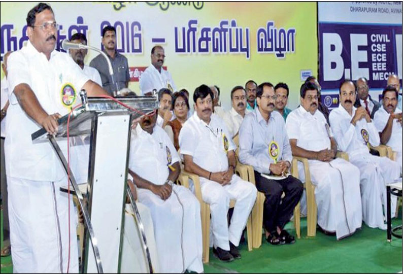 திருப்பூரில் அடுத்த ஆண்டுக்குள் அருங்காட்சியகம் அமைக்கப்படும், அமைச்சர் பாண்டியராஜன் தகவல்