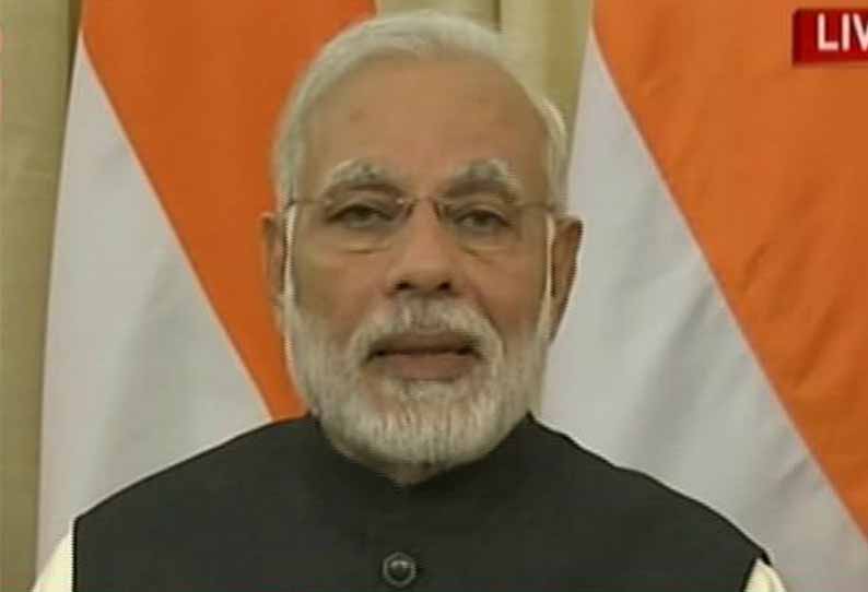 இந்தியர்களின் நம்பிக்கையை வலுப்படுத்தும் பட்ஜெட்டாக இது அமைந்திருக்கிறது பிரதமர் பாராட்டு இந்தியர்களின் நம்பிக்கையை வலுப்படுத்தும் பட்ஜெட்டாக இது அமைந்திருக்கிறது பிரதமர் பாராட்டு