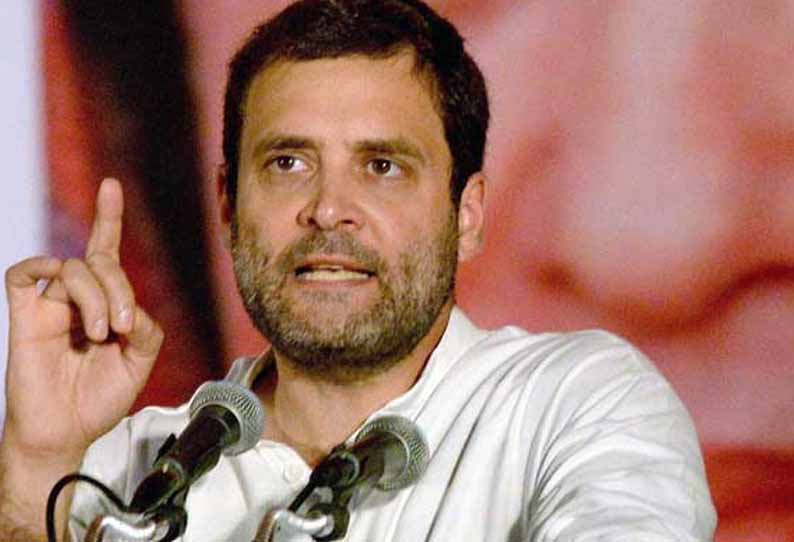 அதிர்ஷ்டவசமாக இன்னும் ஒருவருடம் தான் இருக்கிறது பட்ஜெட் குறித்து ராகுல் காந்தி அதிர்ஷ்டவசமாக இன்னும் ஒருவருடம் தான் இருக்கிறது பட்ஜெட் குறித்து ராகுல் காந்தி