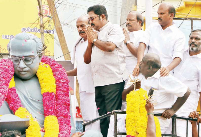 பாராளுமன்ற தேர்தலோடு சட்டசபைக்கும் தேர்தல் வர வாய்ப்பு உள்ளது டி.டி.வி.தினகரன் பேட்டி