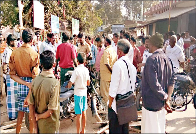 சின்னமனூர் அருகே அடிப்படை வசதி செய்து தரக்கோரி கிராம மக்கள் மறியல்