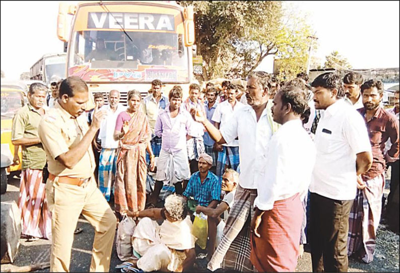 உளுந்தூர்பேட்டை ஒழுங்குமுறை விற்பனைக்கூடம் இயங்காது என்று அதிகாரிகள் திடீர் அறிவிப்பு, விவசாயிகள் மறியல்