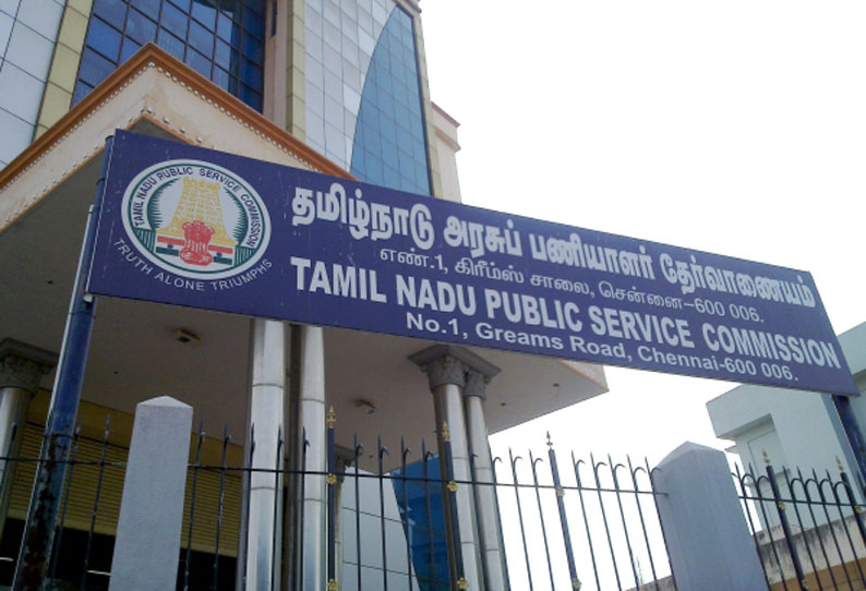 தமிழக வேலை வாய்ப்புகள்